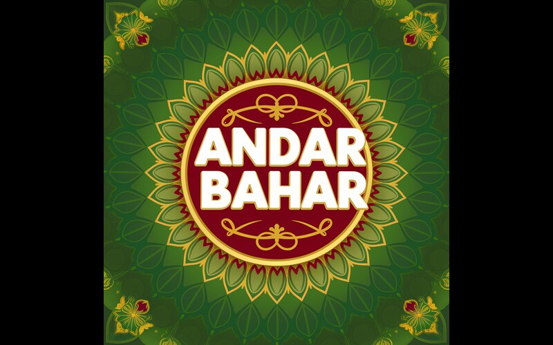 How to Win at Andar Bahar Game on LIC Games Tips and Strategies image