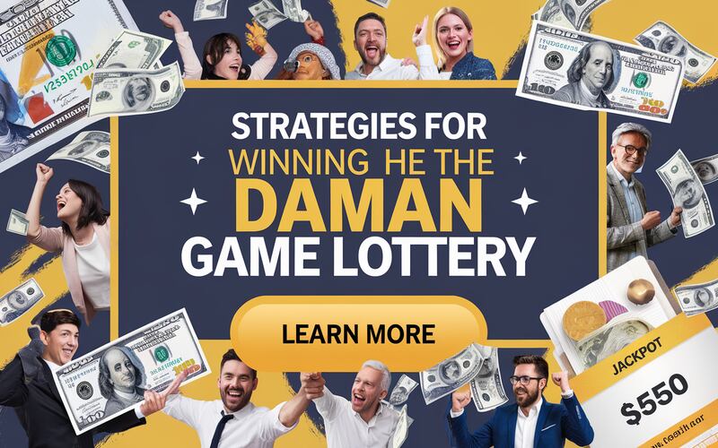 Daman Game Lottery